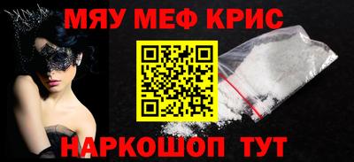 СК Изобильный