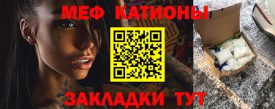 дмт Ирбит