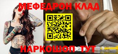 СК Изобильный