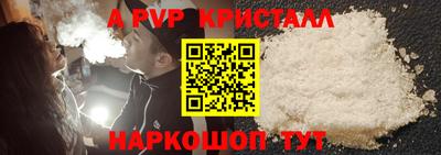 дмт Ирбит
