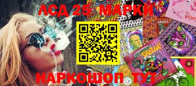 СК Изобильный