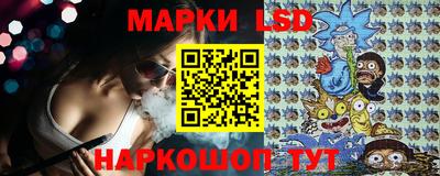 дмт Ирбит