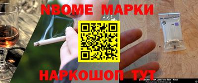 СК Изобильный