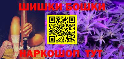 первитин Ипатово