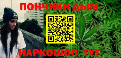 дмт Ирбит