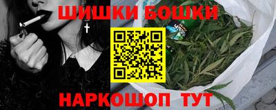 дмт Ирбит