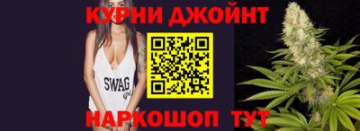 дмт Ирбит