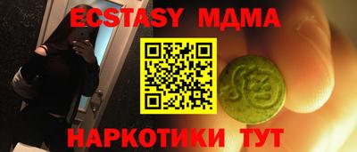 СК Изобильный