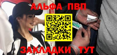 дмт Ирбит