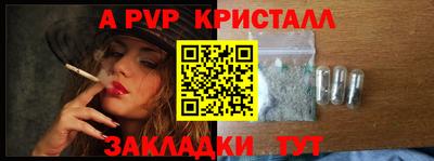 дмт Ирбит
