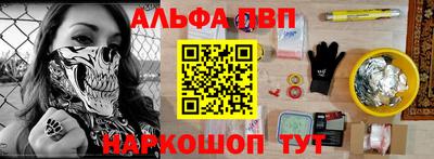 дмт Ирбит
