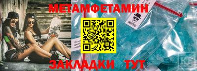 СК Изобильный