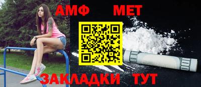 СК Изобильный