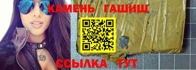 дмт Ирбит