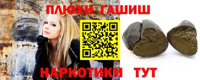 дмт Ирбит