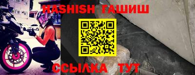 дмт Ирбит