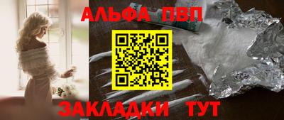 дмт Ирбит