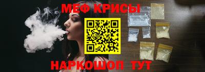 дмт Ирбит