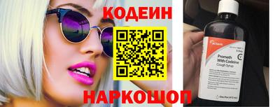 дмт Ирбит